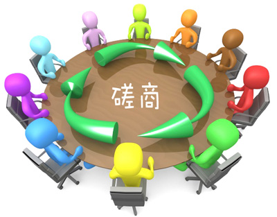 七种政府采购专家使用情形及注意事项解析