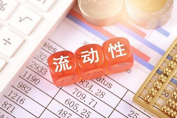 委贷业务演进与三重服务模式的财税审风险防范